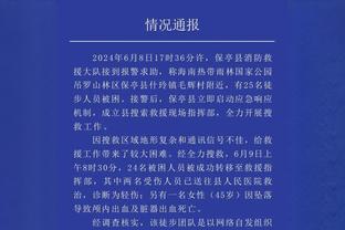 本赛季英超参与进球榜：哈兰德&萨拉赫18球居首，沃特金斯第三